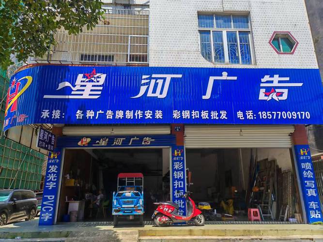 广西政府采购网